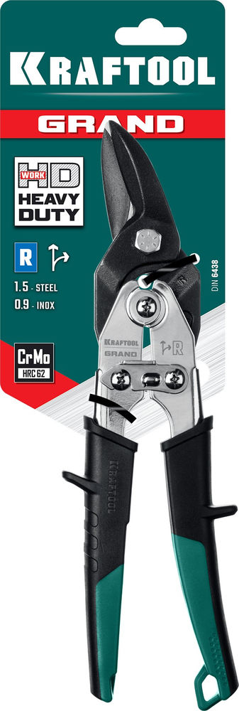 Ножницы по металлу 270 мм правые Grand KRAFTOOL 2324-R