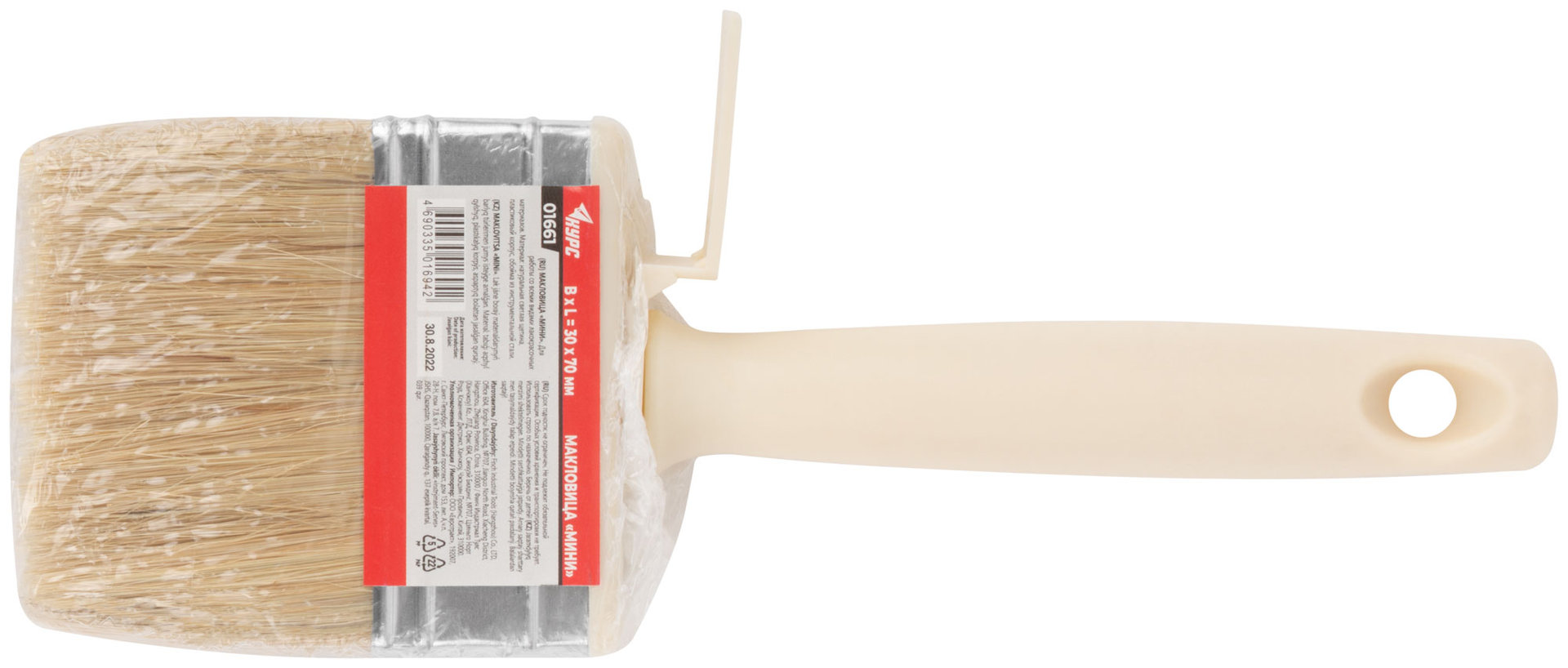 Макловица, натур. светлая щетина, пласт. корпус, мини 30 x 70 мм (01661)