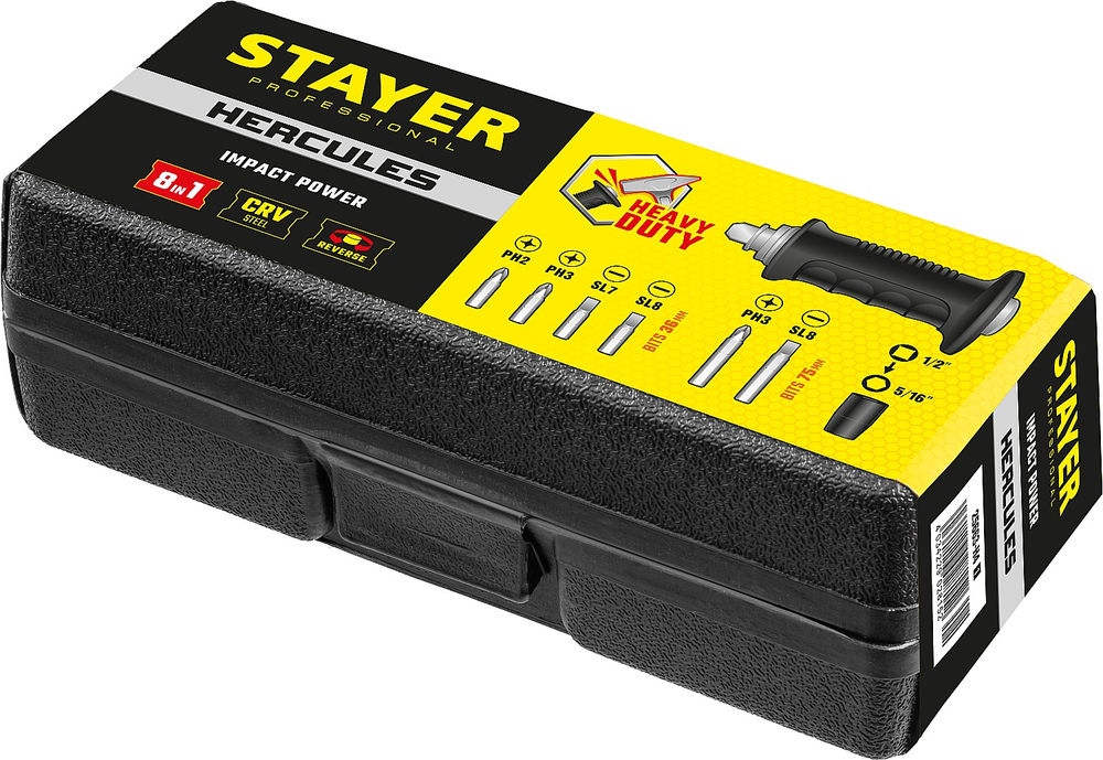 Отвертка ударно-поворотная 8 предм. Hercules Professional STAYER 25663-H4