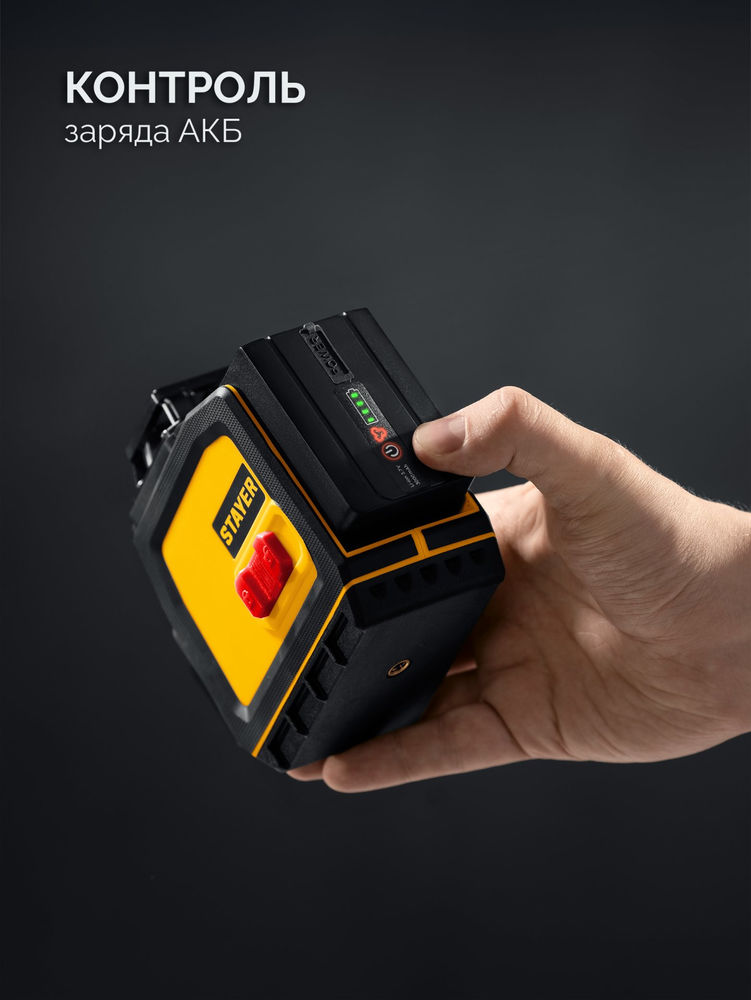 Струбцина F усиленная Professional Hercules-F STAYER HF-30/8 80x300 мм 32095-080-300  