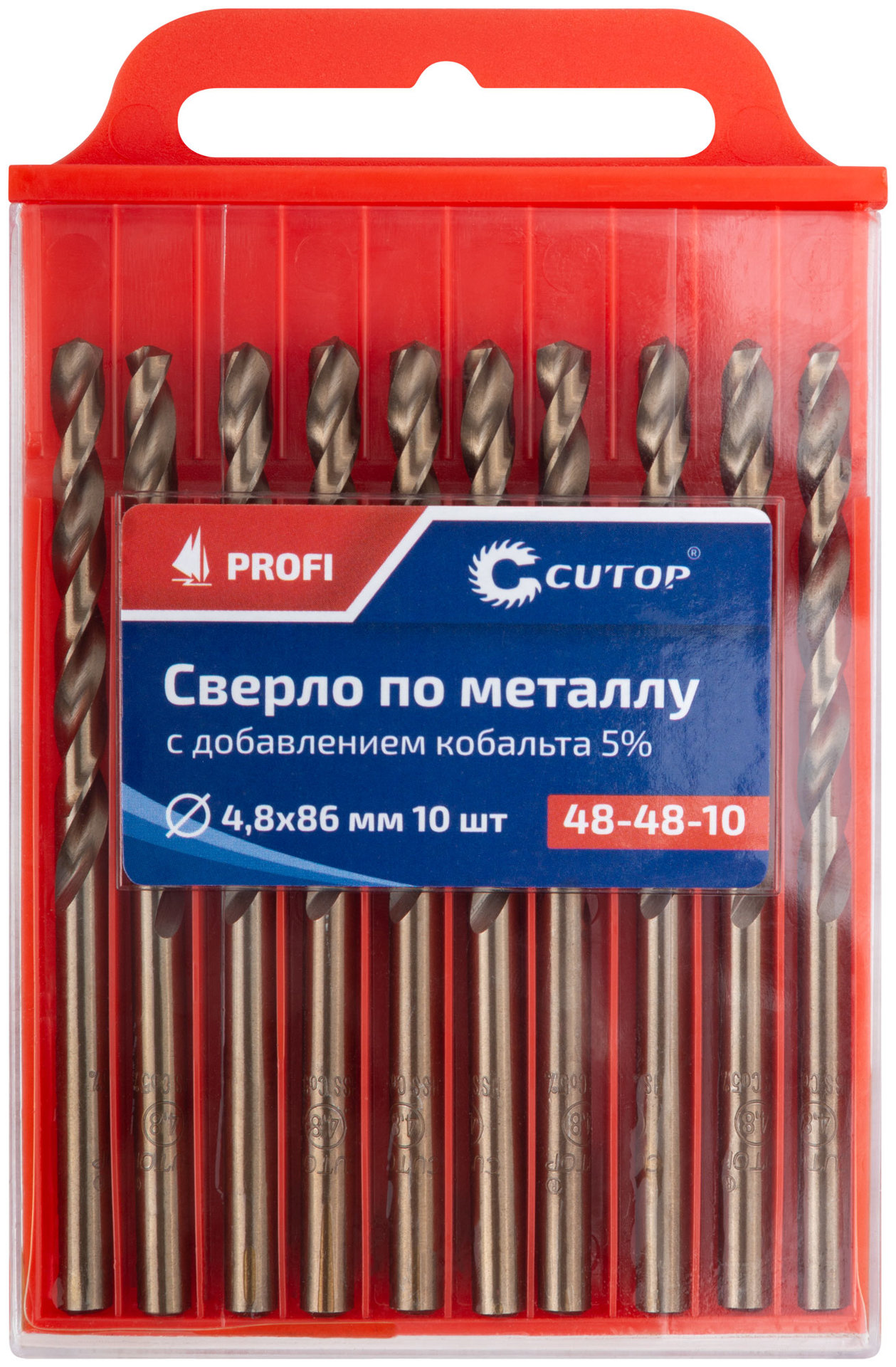 Сверло по металлу Cutop Profi с кобальтом 5%, 4,8 x 86 мм (10 шт) (48-48-10)