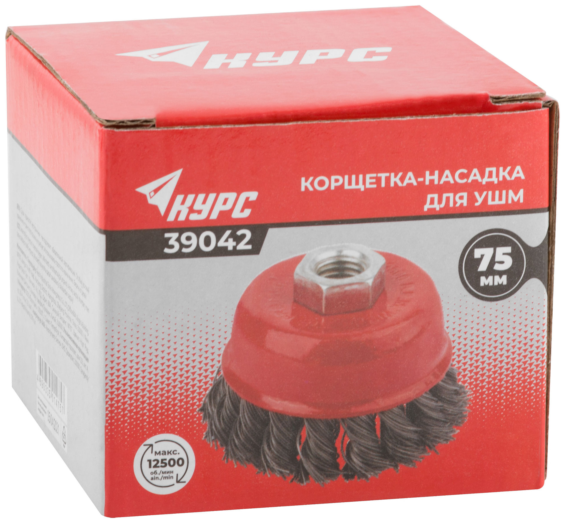 Корщетка чашечная, гайка М14, стальная витая проволока 75 мм (39042)