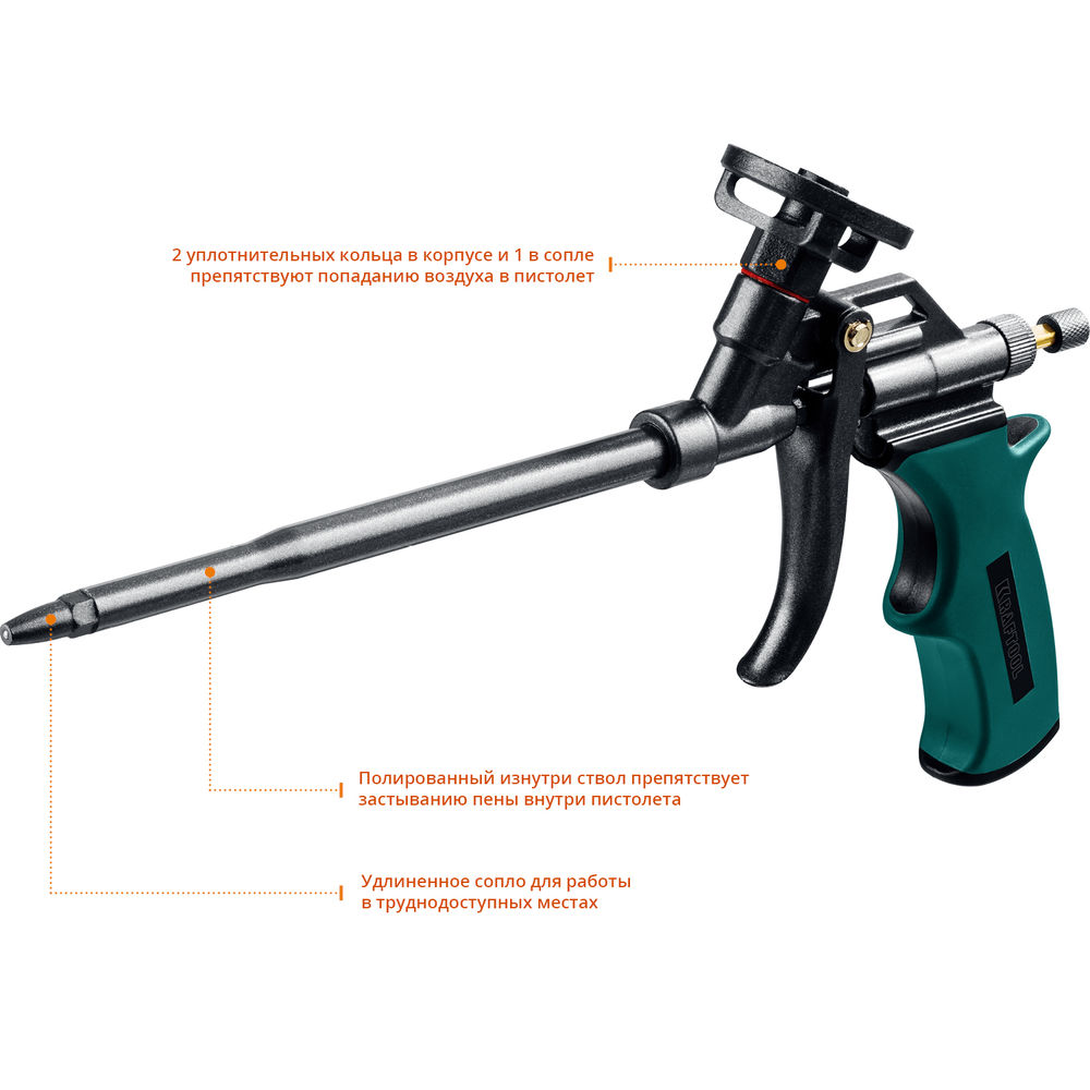 Тефлоновый пистолет для монтажной пены Panther KRAFTOOL 06855_z02