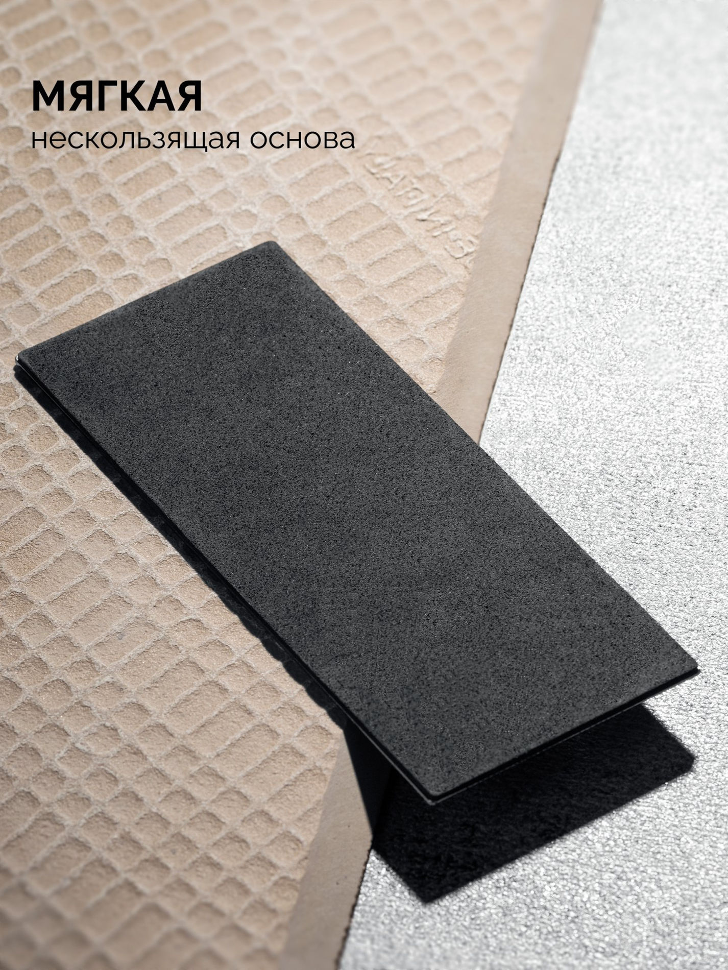 Пластина алмазная заточная 63?152 мм Р800 DIAMOND KRAFTOOL 35710-800