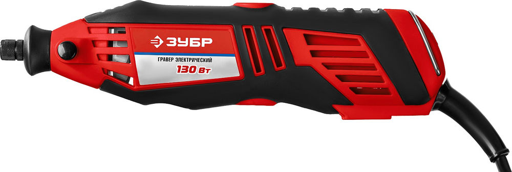Набор мини-насадок с гравером 172 предмета, 130 Вт ЗУБР ЗГ-130ЭК H172