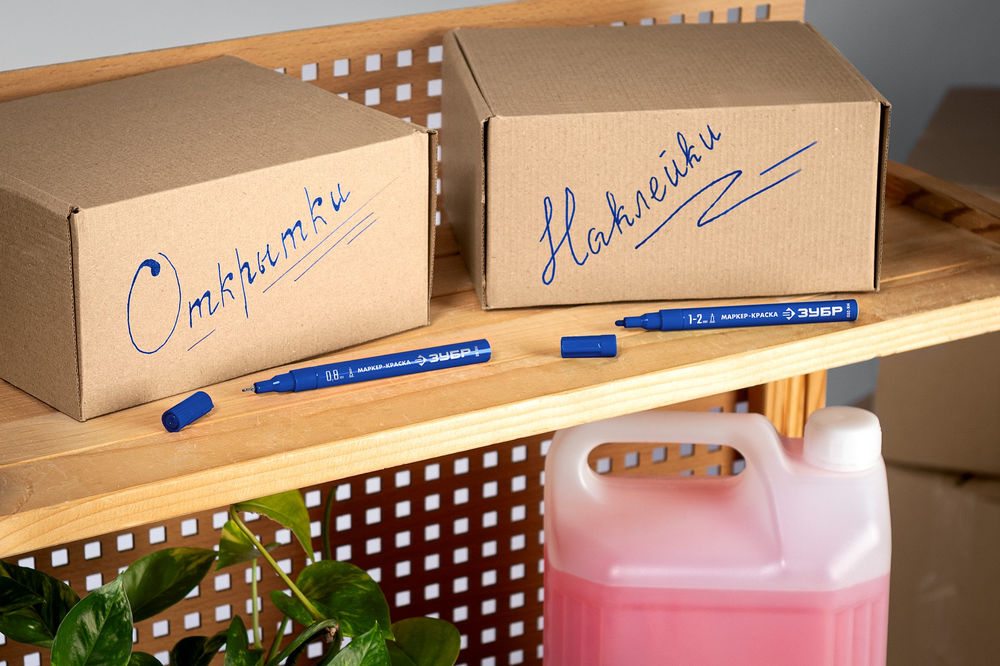 Маркер-краска МК-200 синий, 1 мм ЗУБР 06326-7