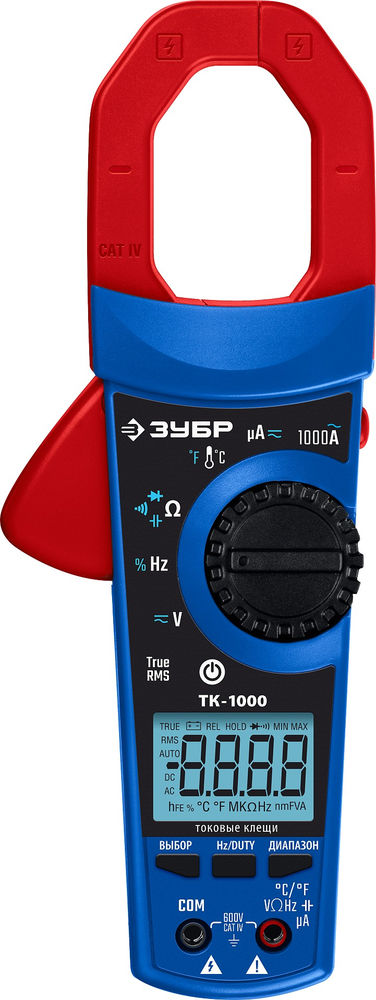 Токовые клещи цифровые ЗУБР ТК-1000 59824_z01