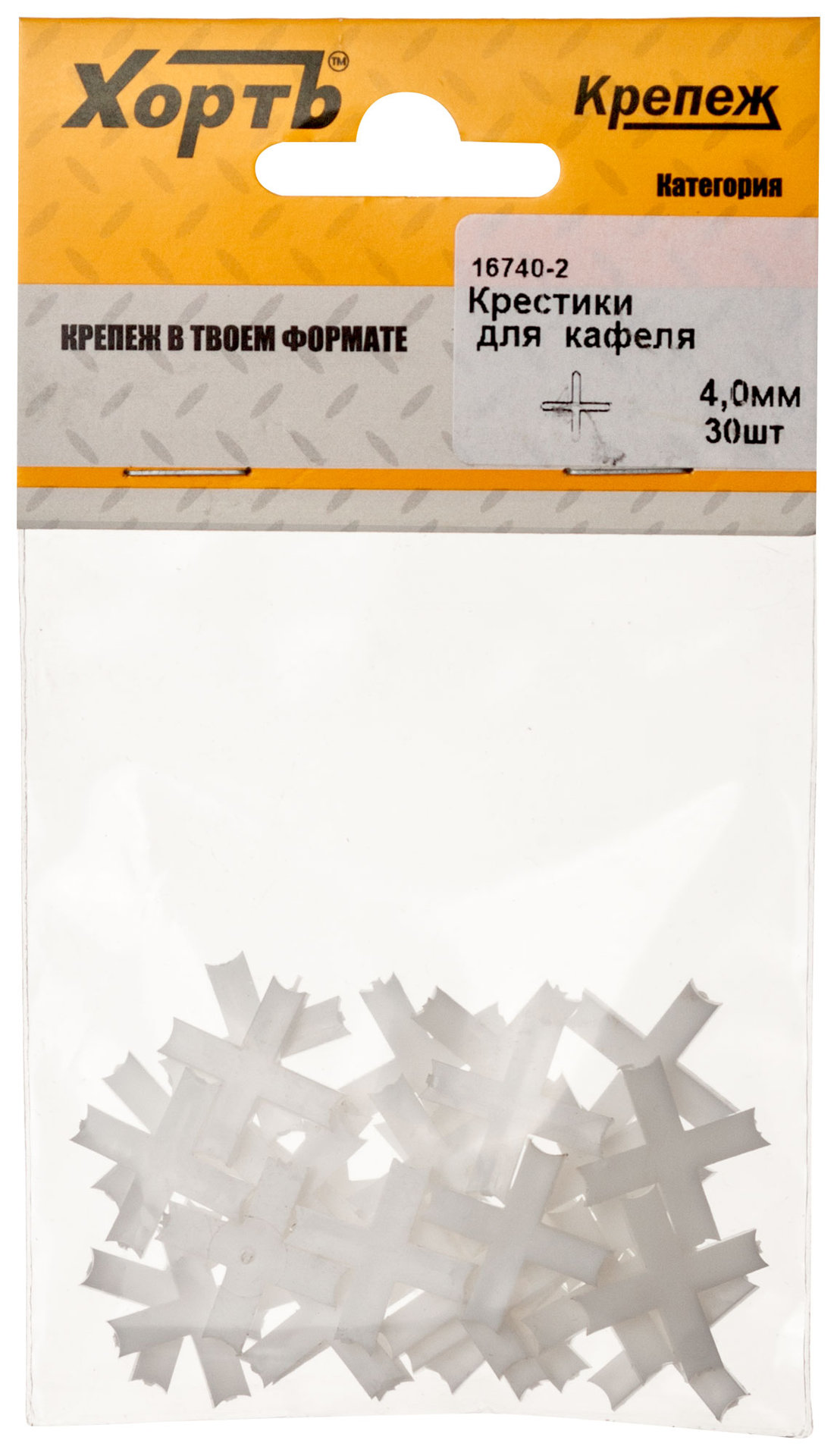 Крестик для кафеля 4,0 мм, (фасовка 30 шт.) (16740-2)