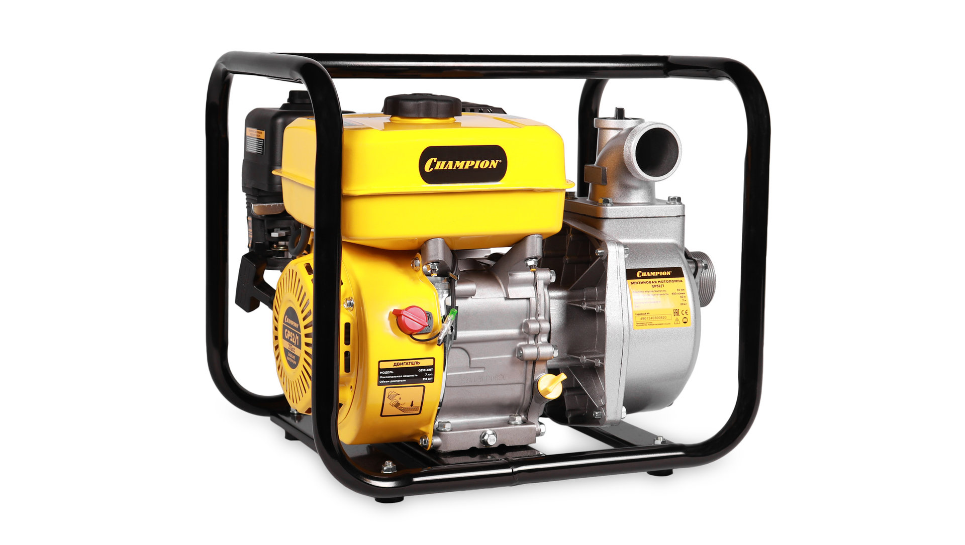 Мотопомпа CHAMPION GP52/1 (2 450л/мин 7/30м 7лс 3,6л 20кг ) (GP52/1)