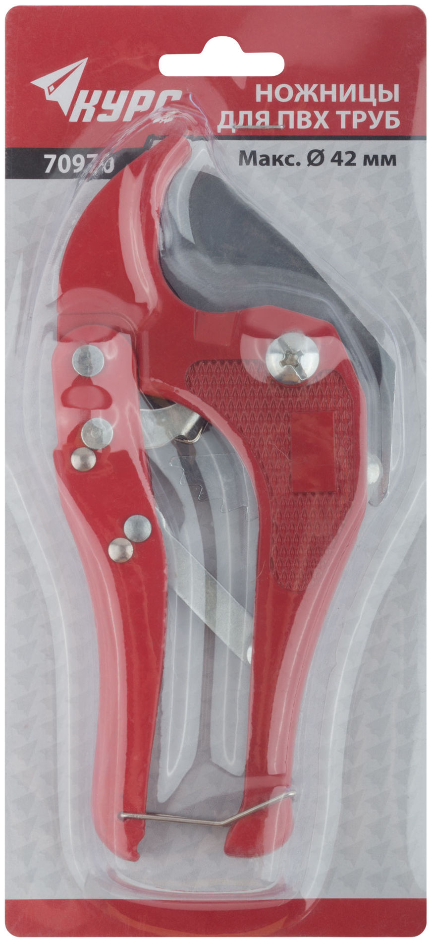 Ножницы для металлопластиковых труб 42 мм (70970)