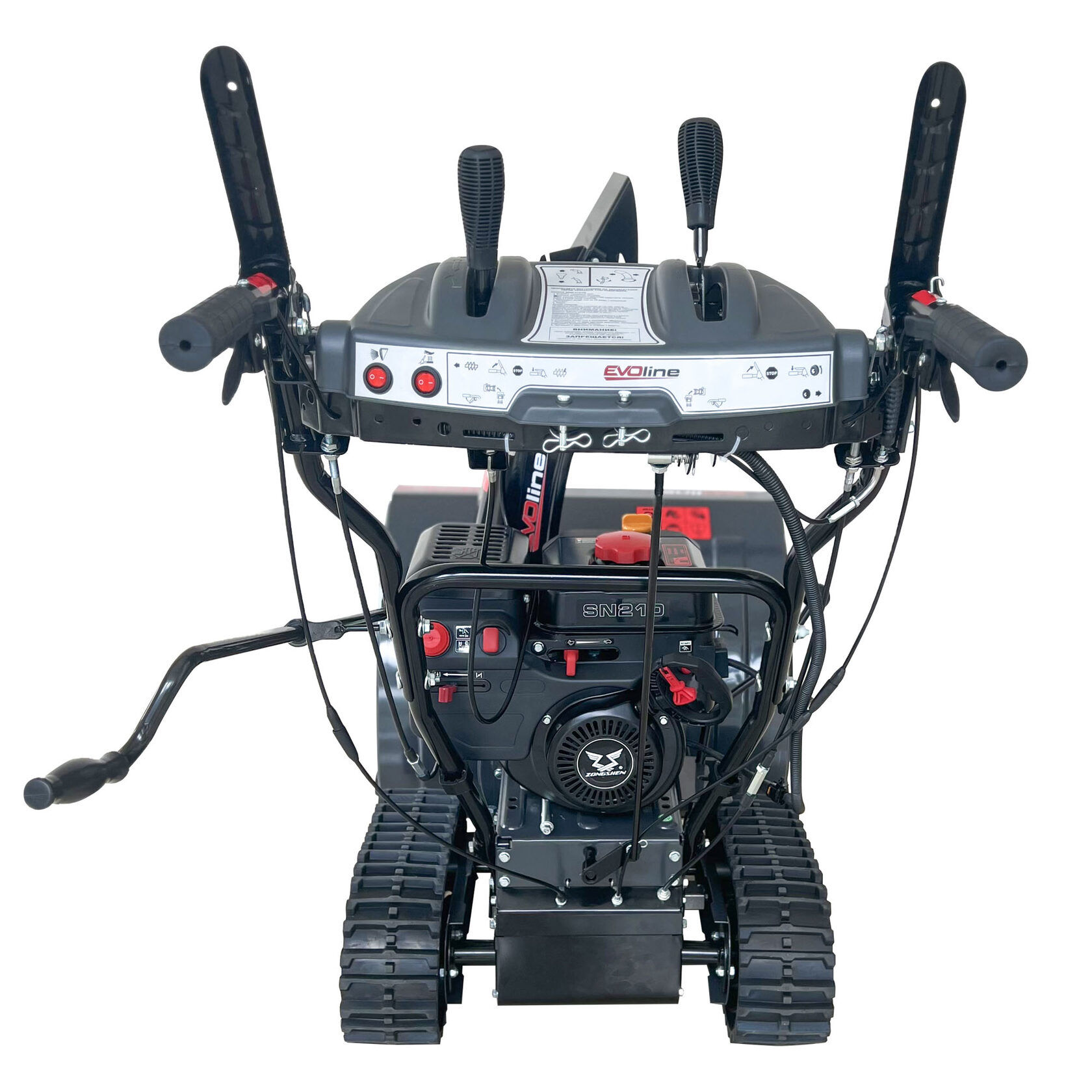 Снегоуборщик (снегоотбрасыватель) бензиновый EVOline SBG 660 TE