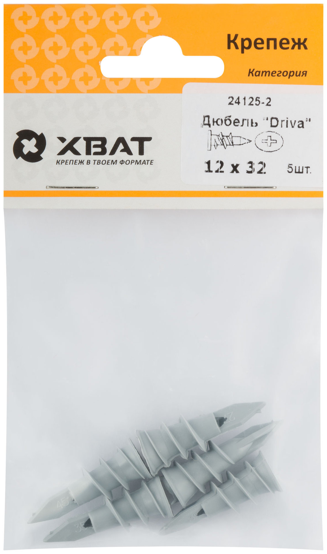 Дюбель Driva 12 х 32 ( фасовка 5 шт.) (24125-2)