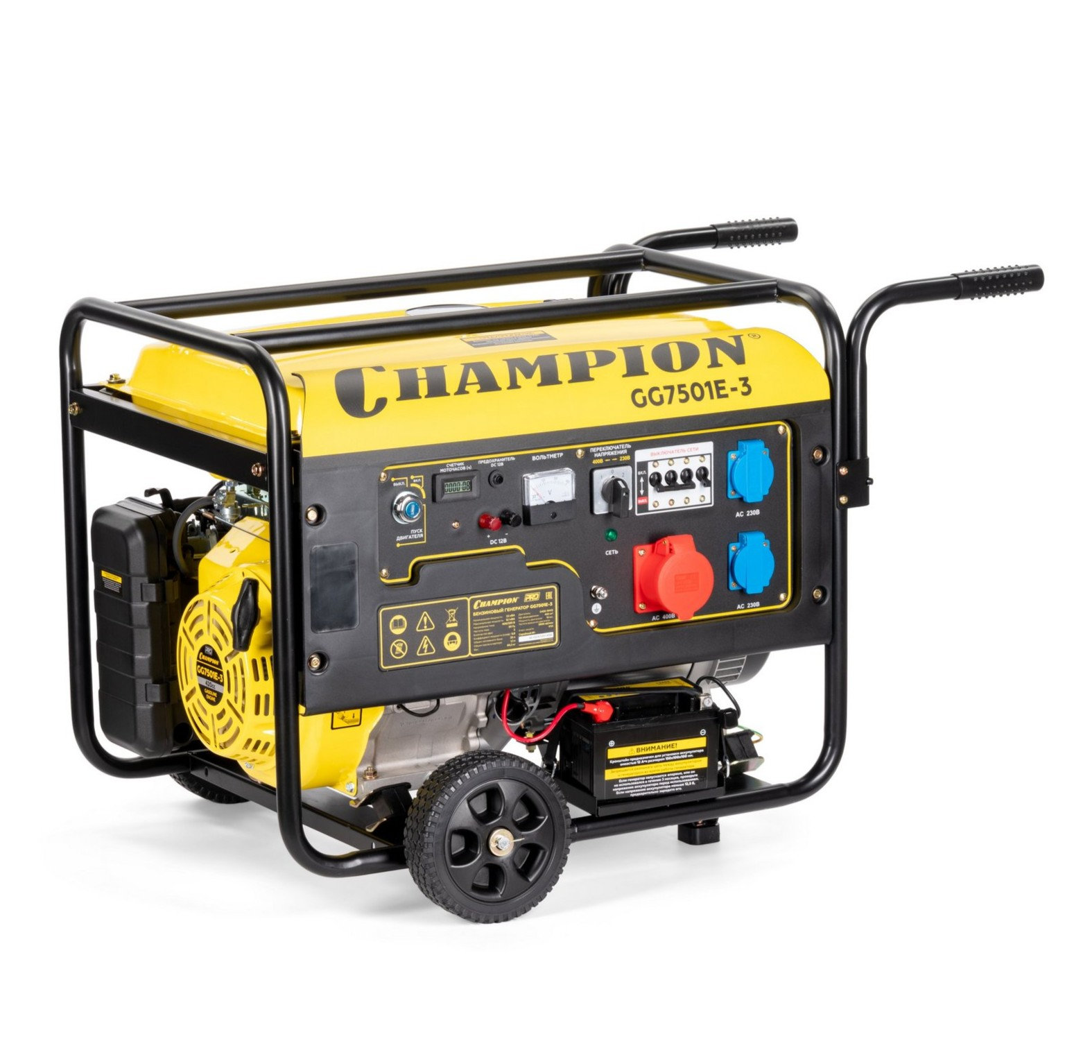 Генератор CHAMPION GG7501E-3 (PRO 400В7,5/8,1кВАcosф=0,8 15лс25л230/12В84,2кг,эл.стартер,счетч.колес (GG7501E-3)