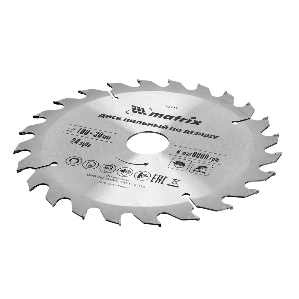 Пильный диск по дереву, 190 х 30 мм, 24 зуба Matrix Professional (73217)