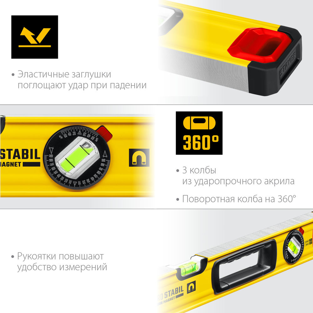 Петля карточная цвет белый STAYER 50x38х1.25 мм 37611-50-2  
