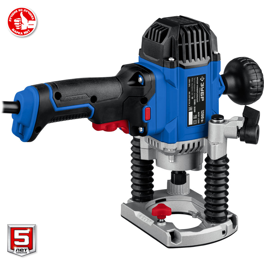 Фрезер универсальный 1200 Вт 50 мм Профессионал ЗУБР ФПР-1200