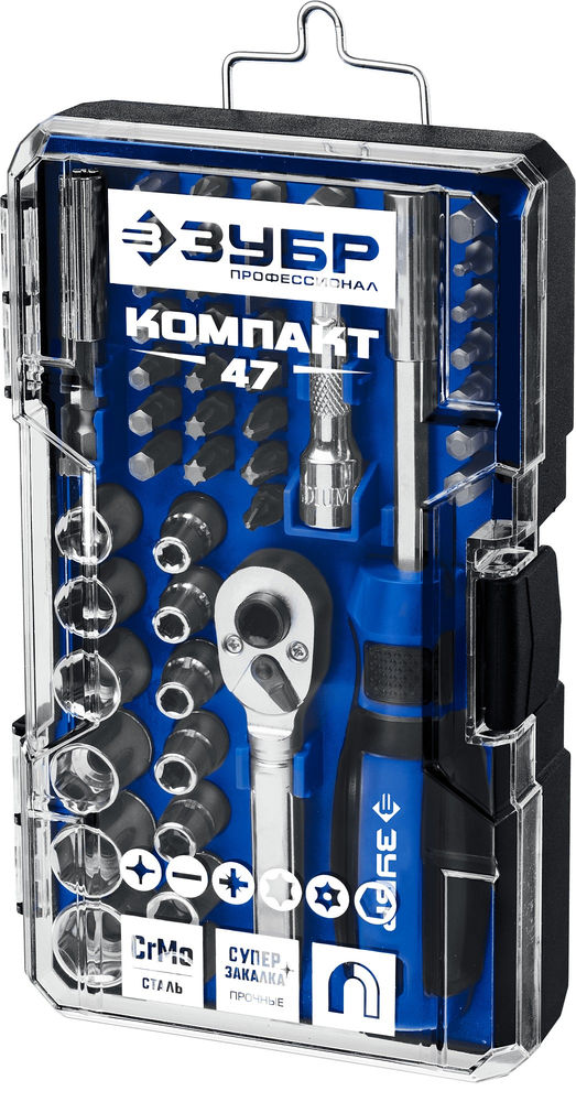 Отвертка-битодержатель с насадками Компакт-47, 47 шт ЗУБР Профессионал 25283-H47_z01