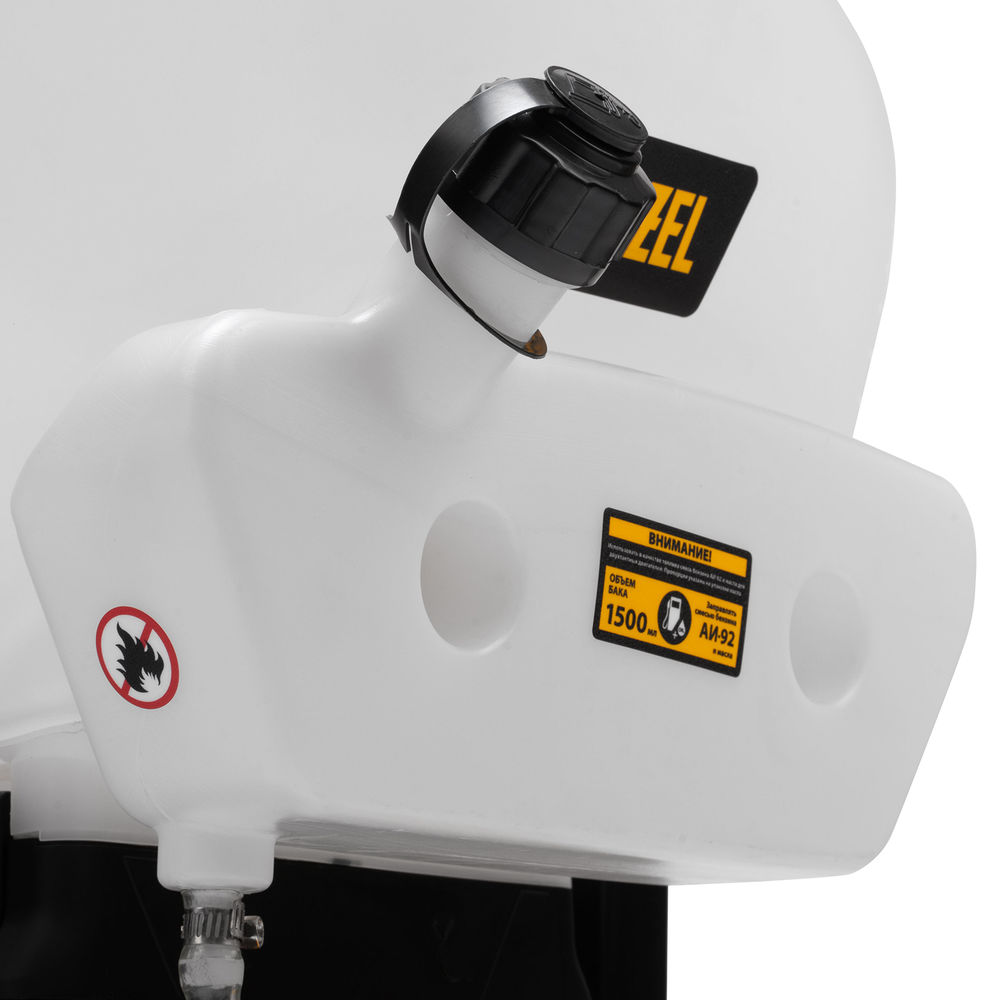 Опрыскиватель бензиновый GS-43, 43 см3, бак 14 л Denzel (65301)