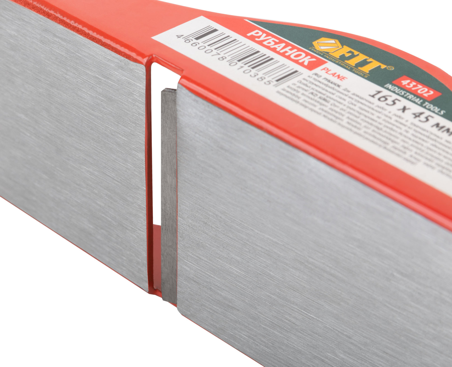 Рубанок мини 165х45 мм (43702)