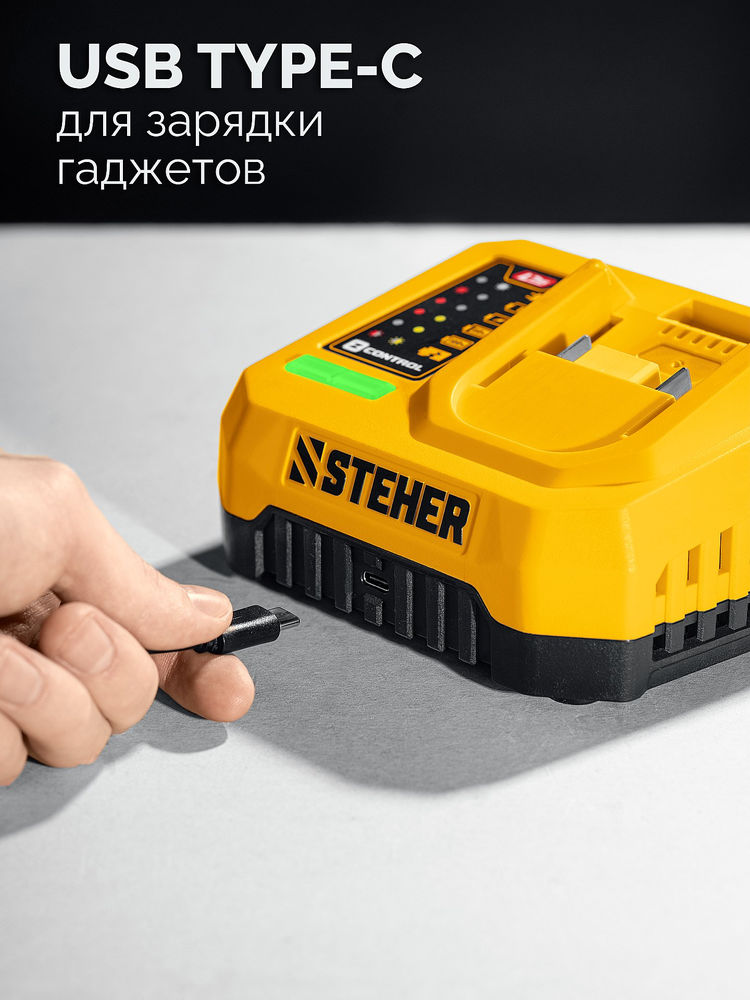 Дрель-шуруповерт 20 В, 40 Н·м, 2 АКБ LMS (2 А·ч), сумка STEHER CD-40-22