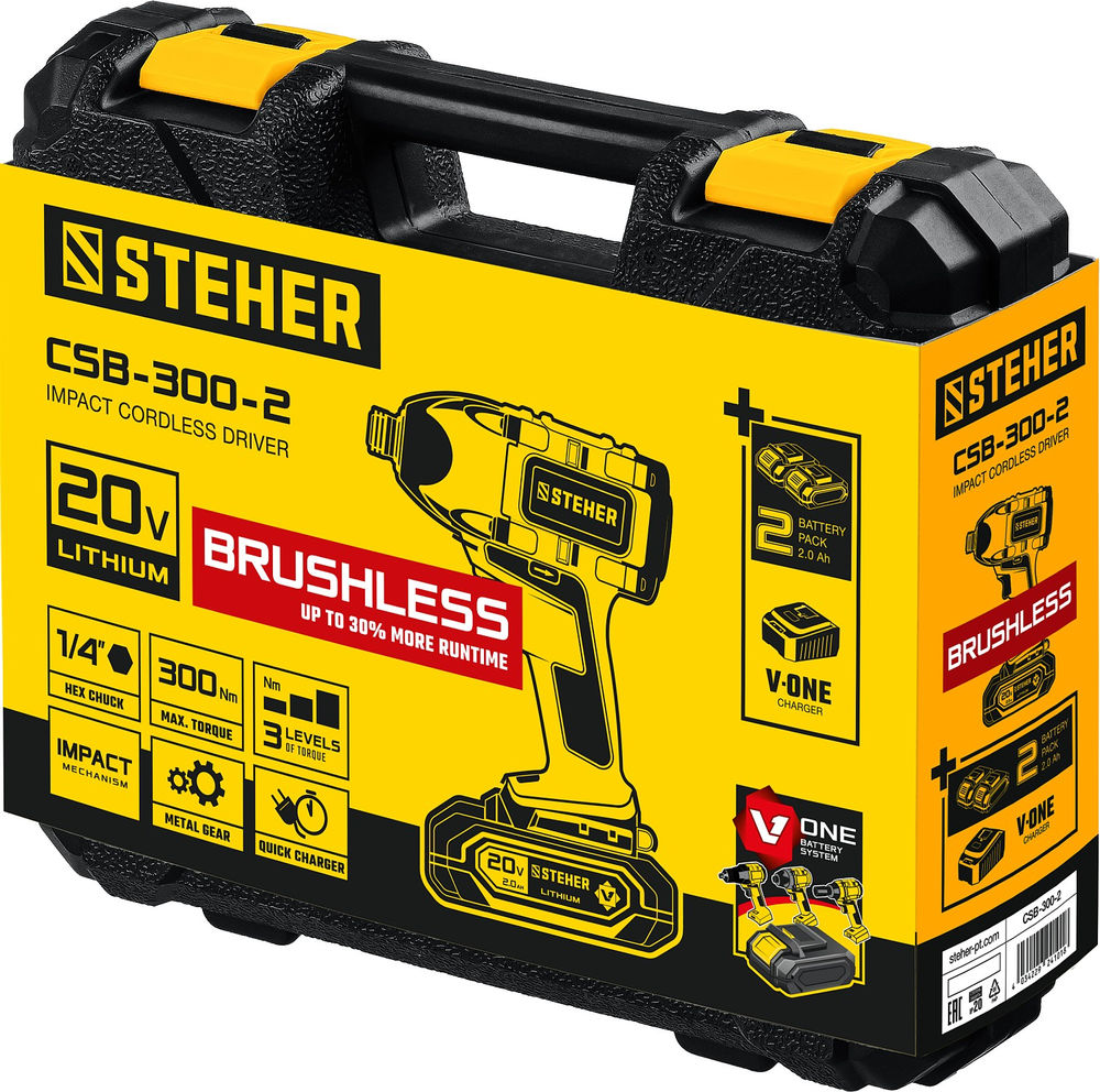 Винтоверт бесщеточный 20 В, 300 Н·м, 2 АКБ (2 А·ч), кейс V1 STEHER CSB-300-2