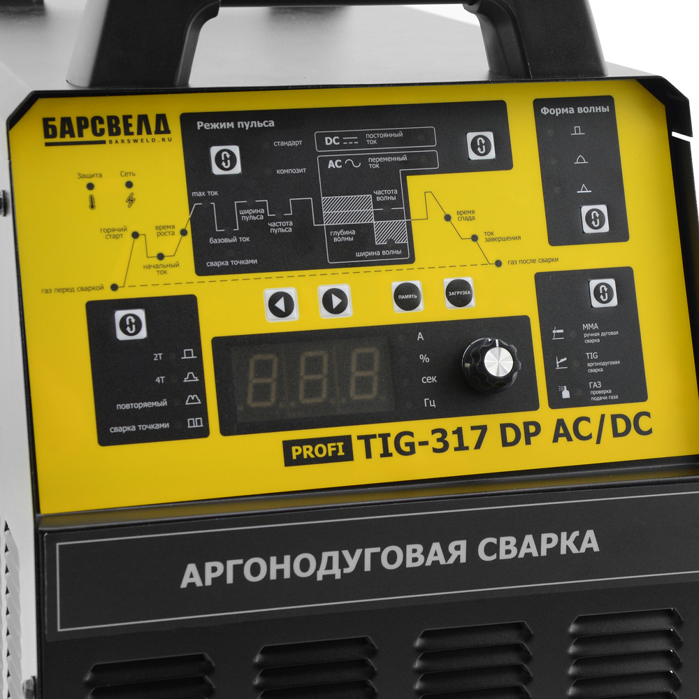 БАРСВЕЛД Profi TIG-317 DP AC/DC (TIG317DPACDC)