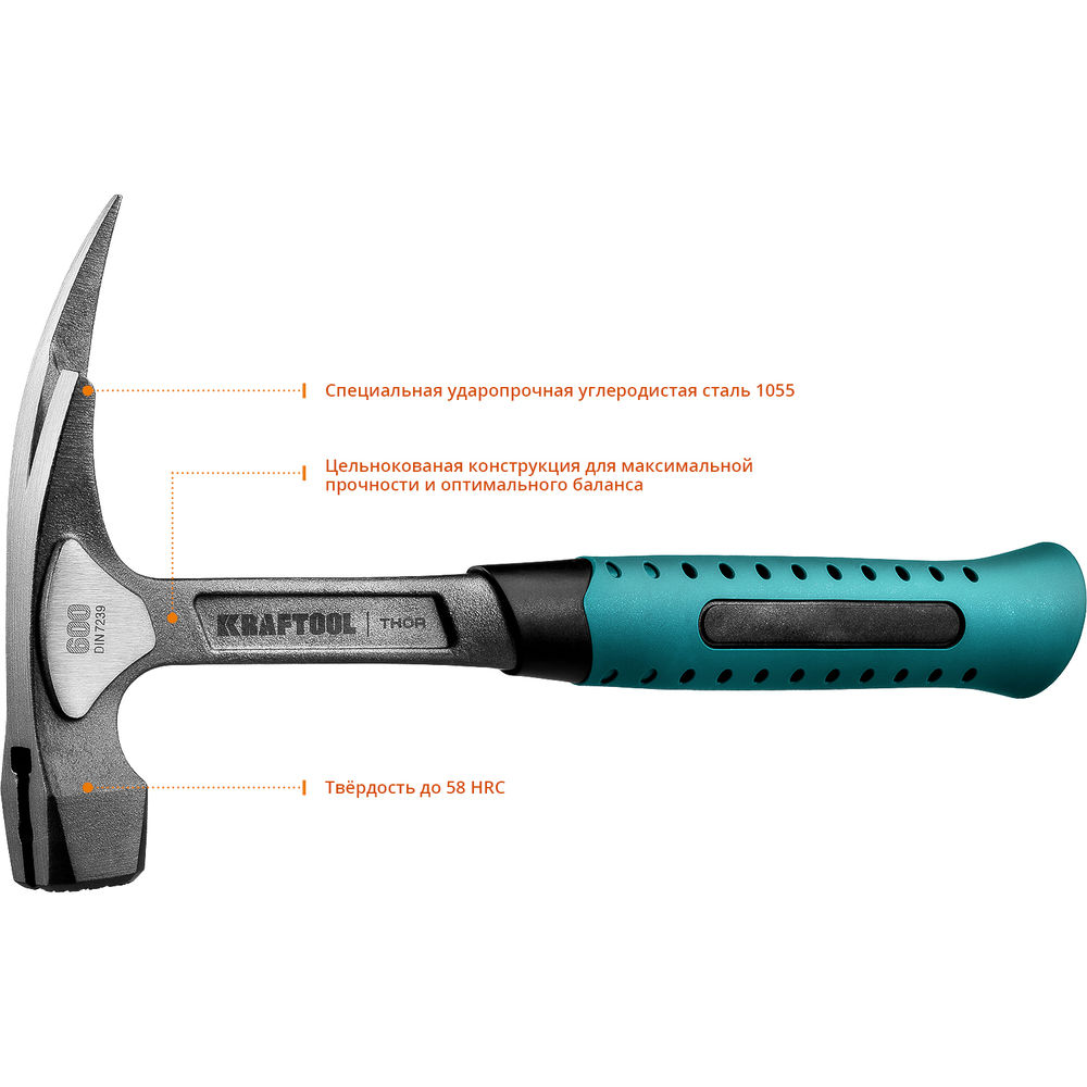 Молоток кровельщика цельнокованый 600 г Thor KRAFTOOL 20181
