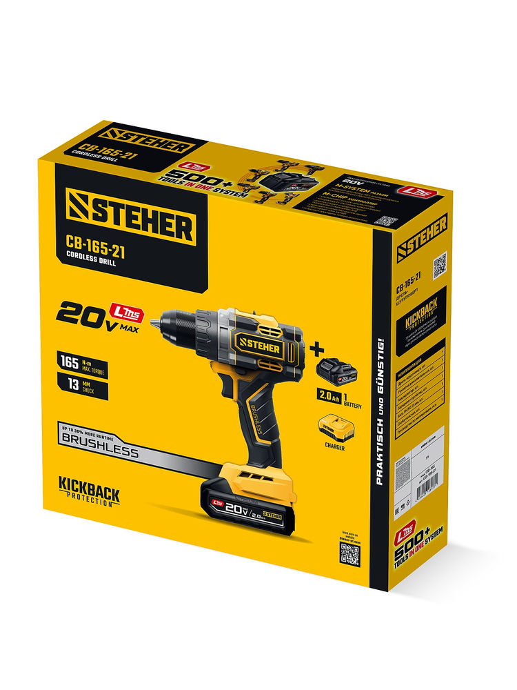 Дрель-шуруповерт бесщеточная 20 В, 165 Н·м, 1 АКБ LMS (2 А·ч) STEHER CB-165-21