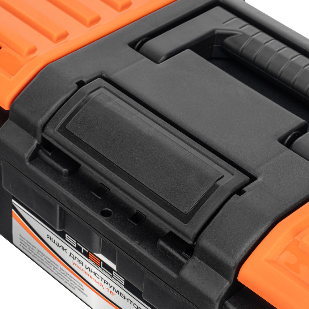 Ящик для инструментов, усиленный 16 Stels