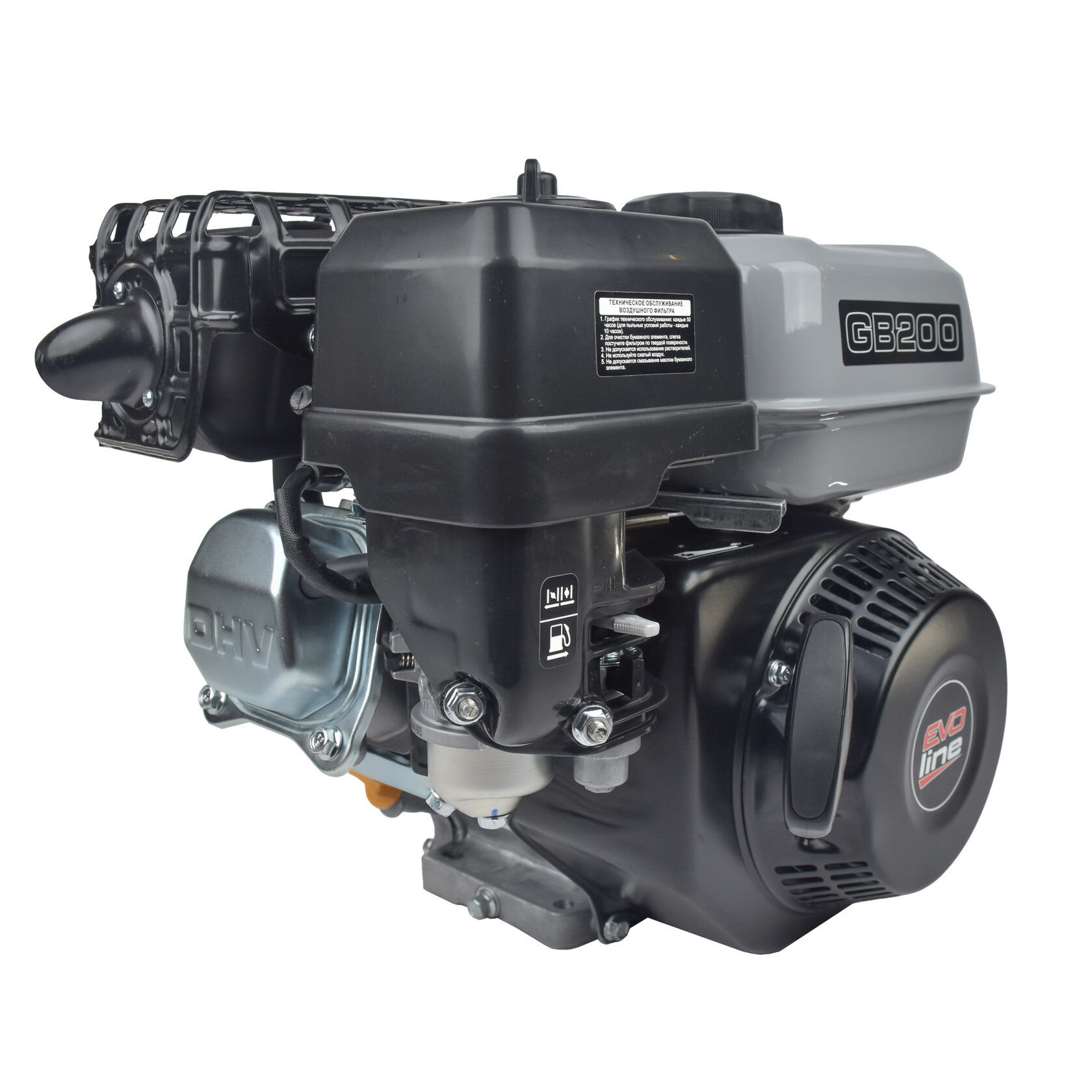 Двигатель бензиновый EVOline GB 200 (Q-тип) (произведено Zongshen)
