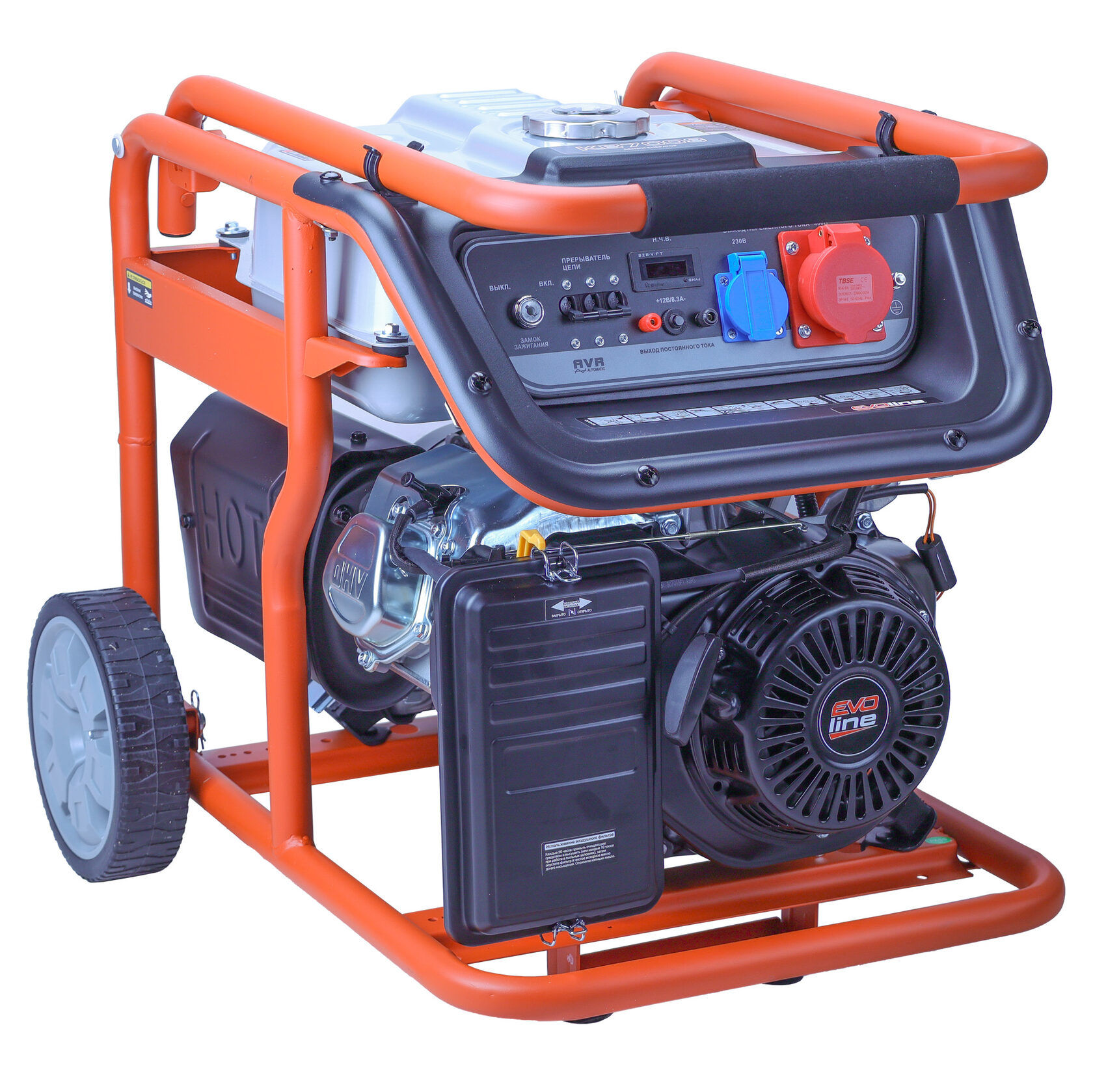 Генератор бензиновый EVOline KB 7003 (произведено Zongshen)