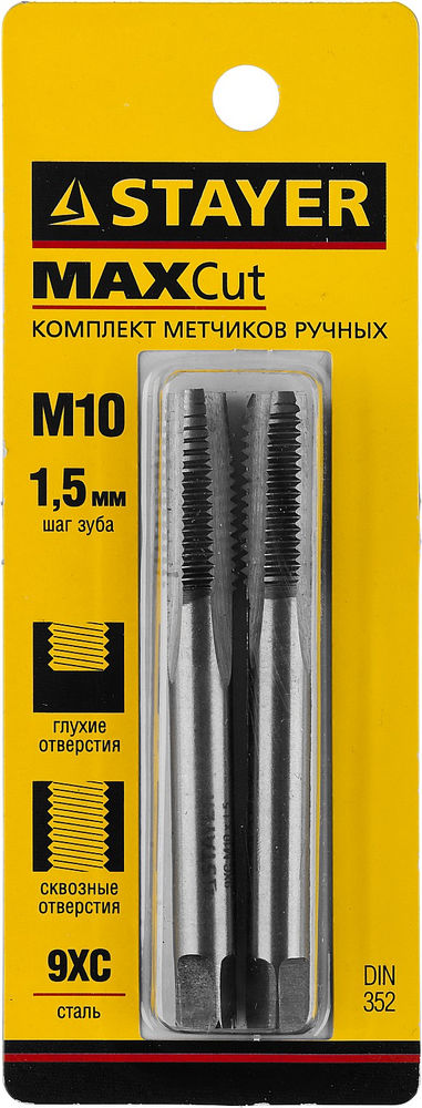 Нивелир лазерный Professional STAYER 20 м 34962  