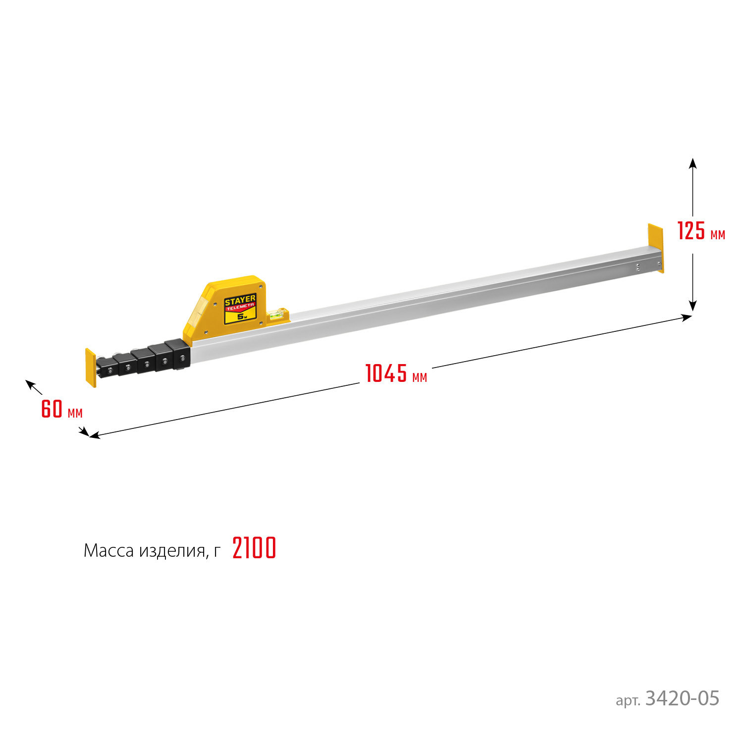 STAYER Telemetr, 5 м, телескопическая линейка, Professional (3420-05_z02)