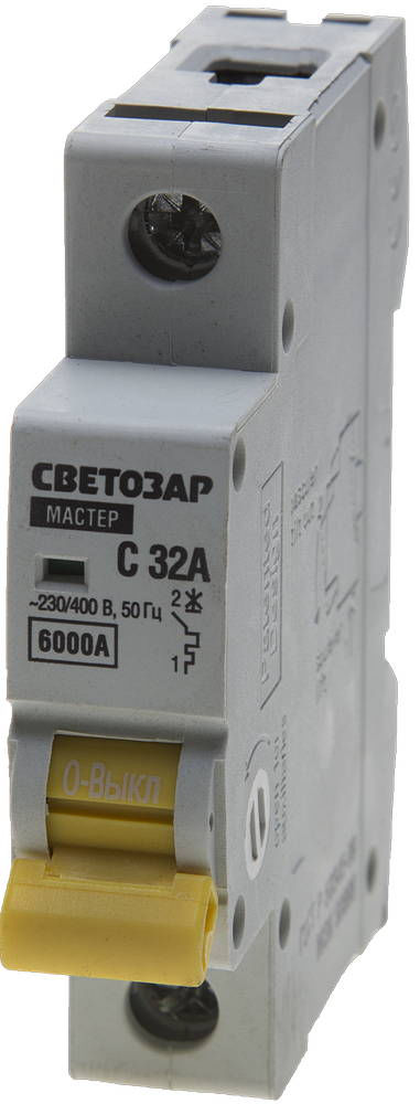 Автоматический выключатель ВА-60, 1P, 32А, C, 6кА СВЕТОЗАР SV-49061-32-C