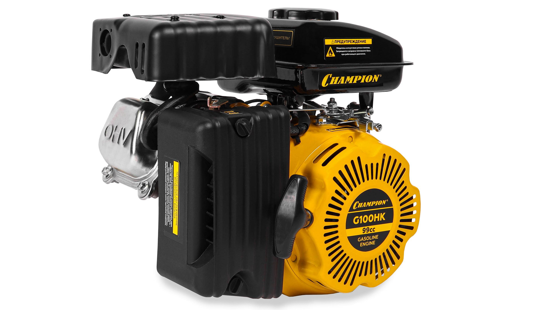 Двигатель 2,5лс/1,84кВт 99см? 16мм шпонка 10,4кг CHAMPION G100HK