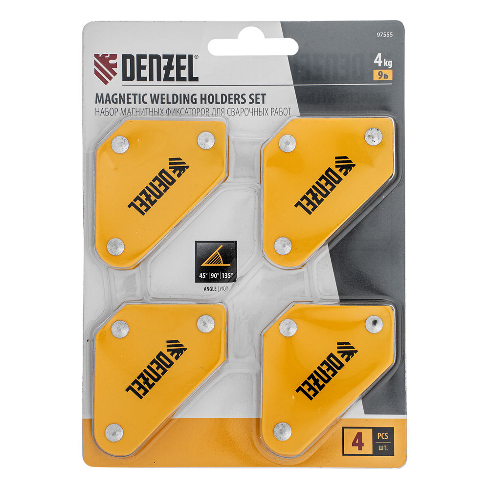 Набор из 4 магнитных фиксаторов для сварочных работ Denzel (97555)