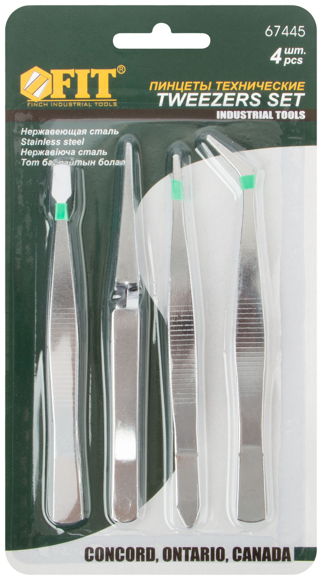 Пинцеты набор 4 шт.нержавеющие (67445)