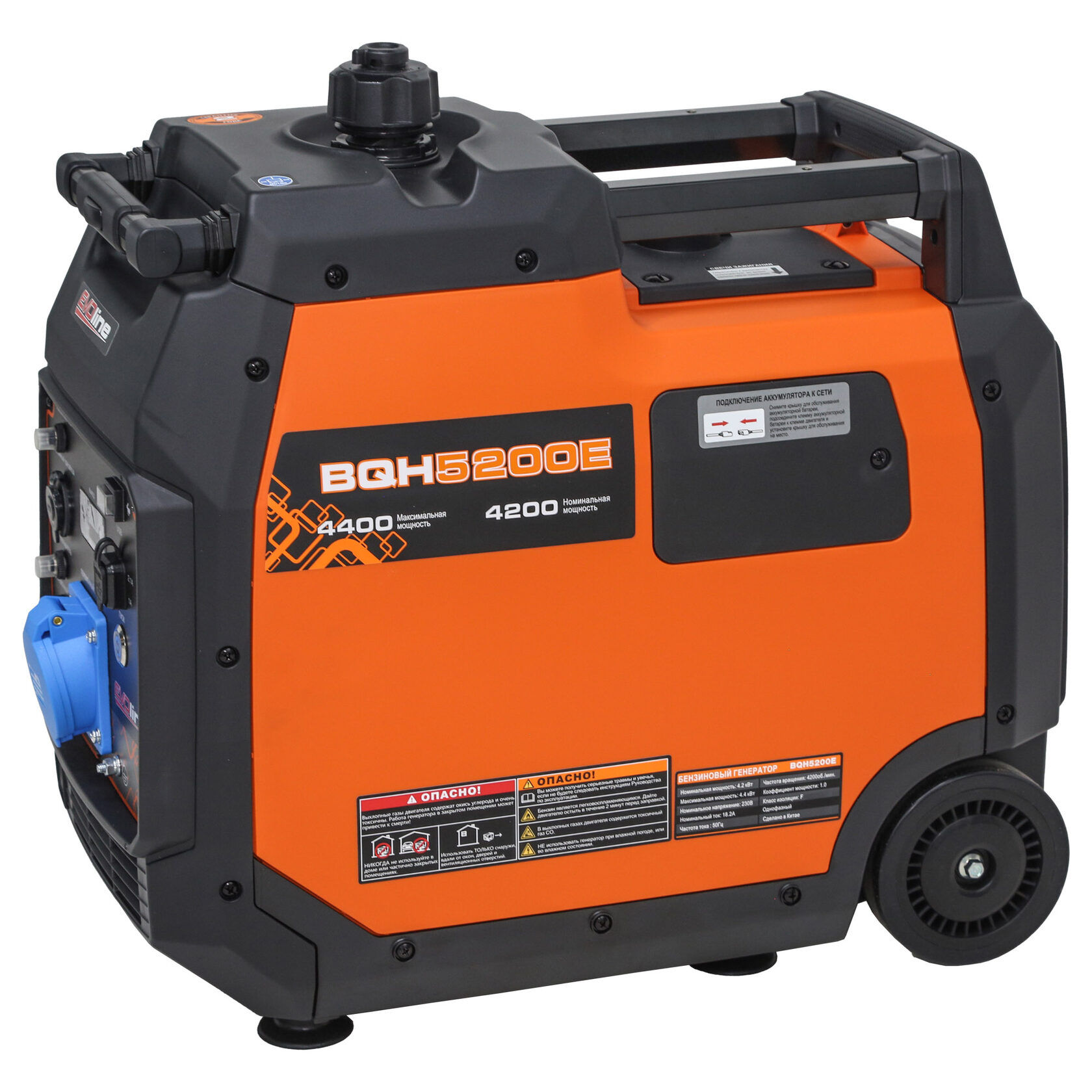 Генератор бензиновый инверторный EVOline BQH 5200 E (произведено Zongshen)