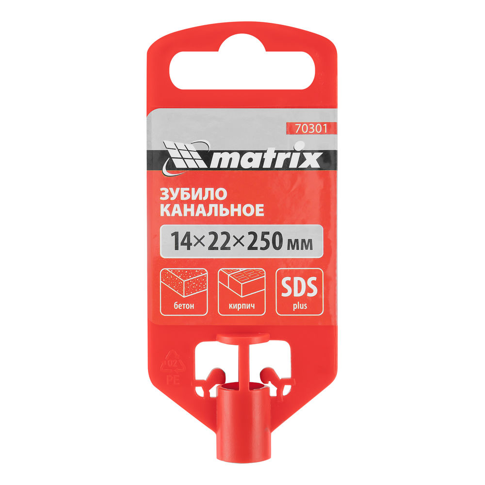 Зубило канальное, 14 х 22 х 250 мм, SDS Plus Matrix (70301)