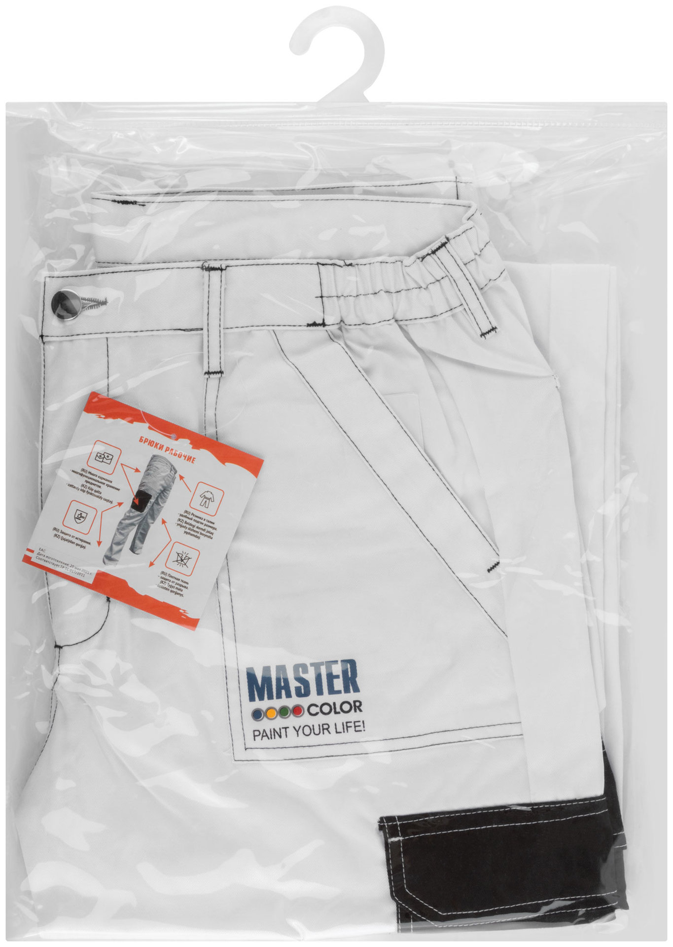 Брюки рабочие Master Color, белые, эластичный пояс, 6 карманов, размер XL (30-8013)