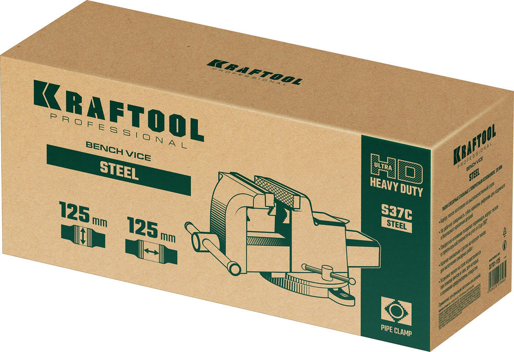 Тиски слесарные стальные 125 мм STEEL KRAFTOOL 32701-125