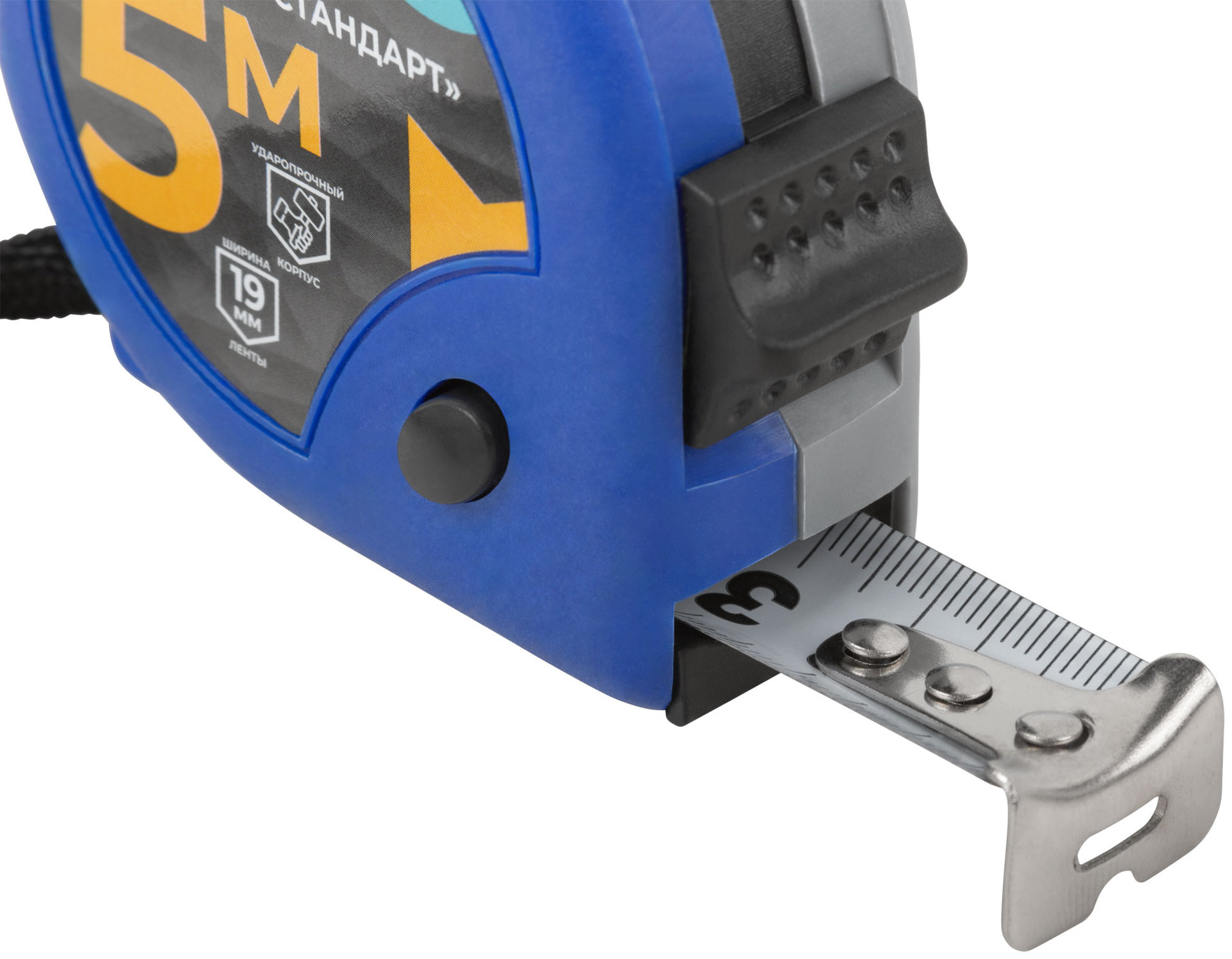 Рулетка Стандарт 5 м x 19 мм