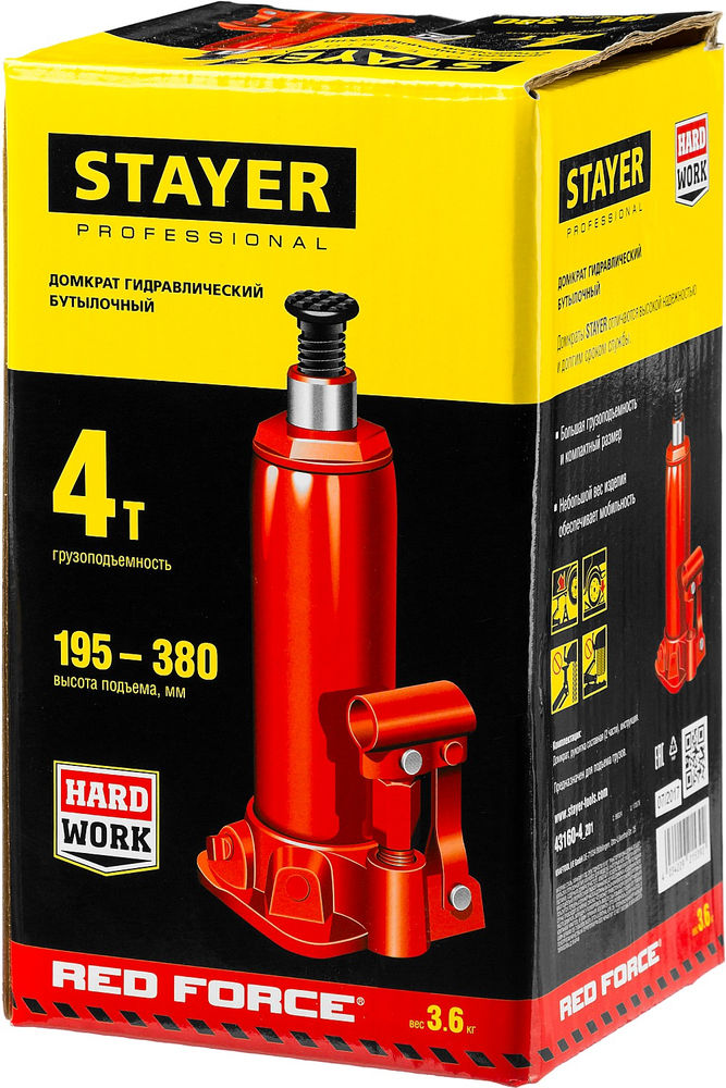 Домкрат бутылочный гидравлический 4 т, 195 - 380 мм RED FORCE Professional STAYER 43160-4