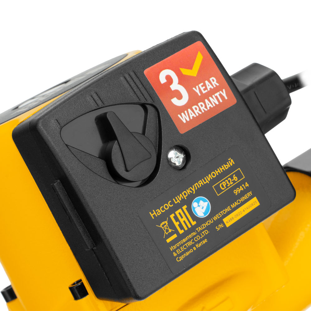 Циркуляционный насос CP32-6, напор 6 м, 70 л/мин, 1 м кабель, монт. длина 180 мм Denzel (99414)