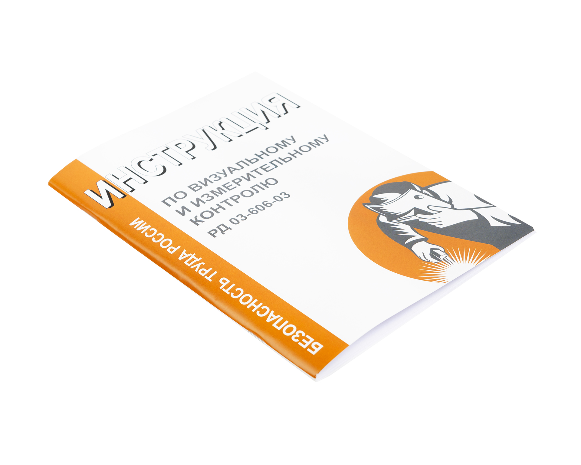 Комплект ВИК-1 Эксперт