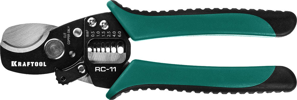 Кабельные ножницы RC-11, 2 в 1 KRAFTOOL 22696-2