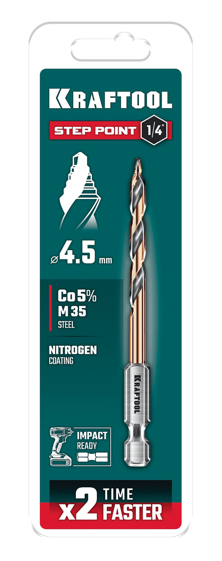 KRAFTOOL STEP POINT, d 4.5 х 87 мм, сверло по металлу для винтовёртов и шуруповертов IMPACT READY (29653-4.5)