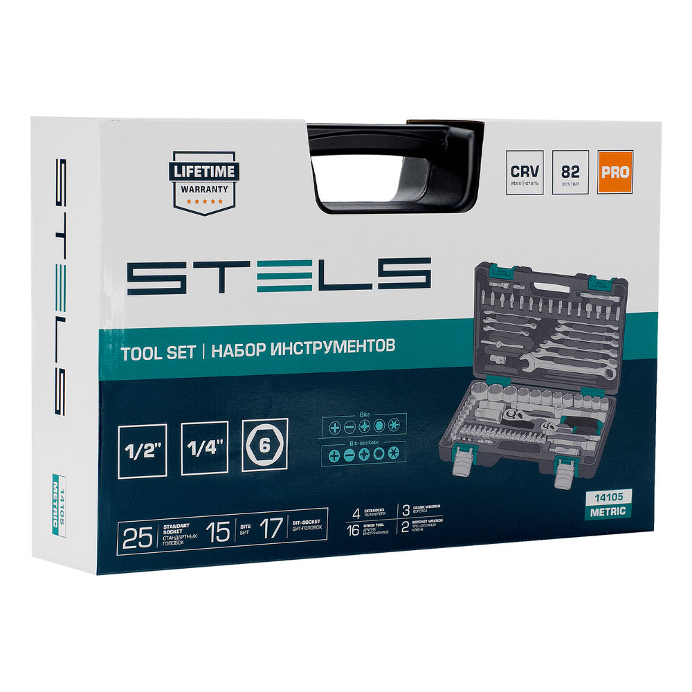 Набор инструментов, 1/2, 1/4, CrV, пластиковый кейс 82 предмета Stels