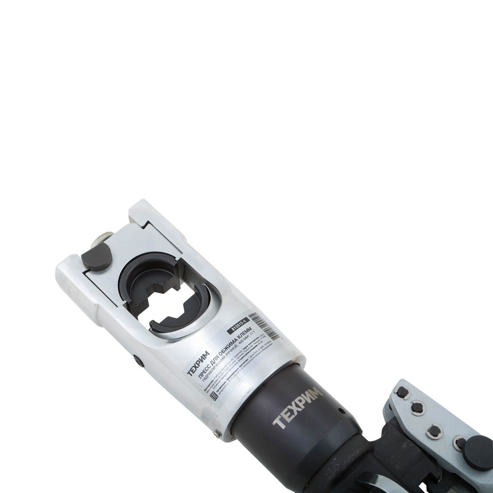 Пресс для обжима клемм гидравлический 400 мм? 11 т ручной ТЕХРИМ 812515-6