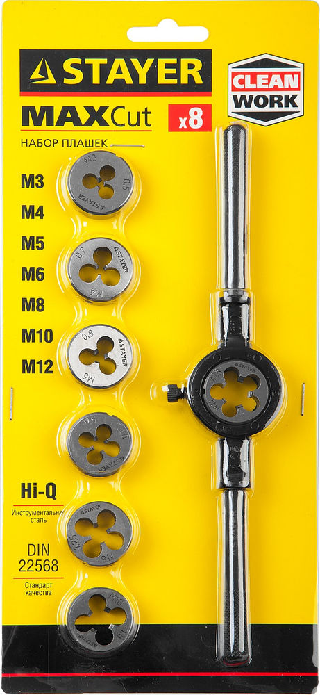 Набор плашек 8 предметов инструментальная сталь MaXCut STAYER 28015-H8